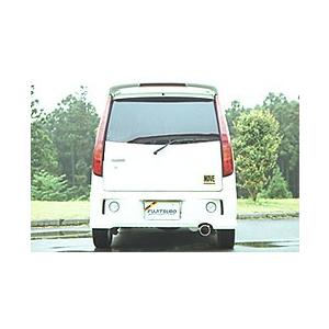 FUJITSUBO 【FUJITSUBO/フジツボ】 マフラー Legalis K(レガリスK 