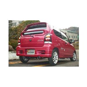 FUJITSUBO 【FUJITSUBO/フジツボ】 マフラー Legalis K(レガリスK 