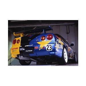 FUJITSUBO（フジツボ） 【FUJITSUBO/フジツボ】 マフラー Super Ti