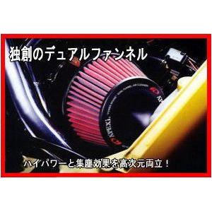 【A'PEXi/アペックス】 パワーインテーク マークII/クレスタ/チェイサー JZX90 [50...