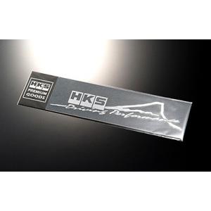 【HKS】 ステッカー HKS STICKER FUJIYAMA SILVER シルバー 235 x 52 [51003-AK116]