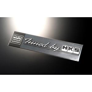 HKS（エッチケーエス） 【HKS】 ステッカー HKS STICKER METAL LOGO