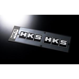 【HKS】 プレミアムグッズ ステッカー HKS Sticker HKS W120 サイズ:121 x 48 2枚入り [51003-AK131]｜vigoras