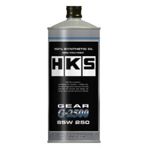 【HKS】 ギアオイル・デフオイル G-2500 100% SYNTHETIC 85W 250相当 1L [52004-AK011]