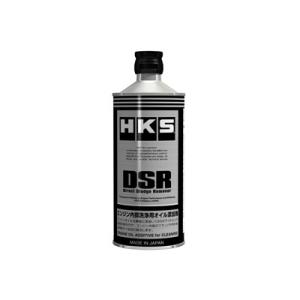 【HKS】 オイル添加剤 エンジン内部洗浄剤 DSR(Direct Sludge Remover) ...