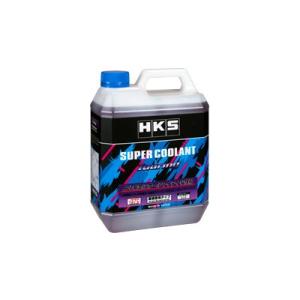 【HKS】 スーパークーラント ツーリング SUPER Coolant Touring 4L [52008-AK004]｜vigoras