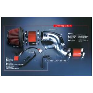 【A'PEXi/アペックス】 スーパーサクションキット スカイラインGT-R BNR32 φ80エア...