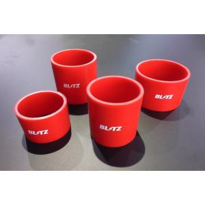 【BLITZ/ブリッツ】 サクションキット 補修用 REDシリコンホースキット 55714/55734対応 SUCTION HOSE SET 86/BRZ KOUKI RED [55741]