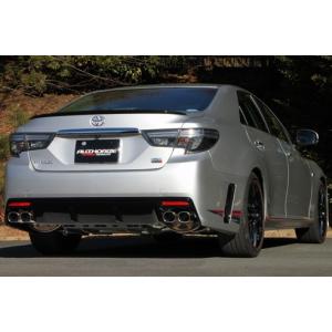 FUJITSUBO（フジツボ） 【FUJITSUBO/フジツボ】 マフラー LegalisR