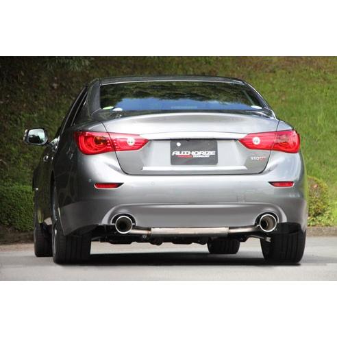 【FUJITSUBO/フジツボ】 マフラー A-R ニッサン スカイライン 3.5HV/2.0 HV...