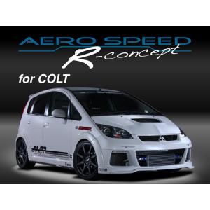 【BLITZ/ブリッツ】 AERO SPEED (エアロスピード) R-Concept フロントバンパースポイラー コルトラリーアート バージョンR Z27AG [60130]｜vigoras