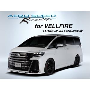 タントカスタム L350S/L360S 前期/後期 フロントグリル ハーフタイプ