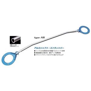 アペックス（APEX） 【A'PEXi/アペックス】 N1エボリューション