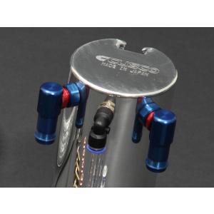 ARC エーアールシー オイルキャッチタンク フェアレディZ Z34 VQ37VHR