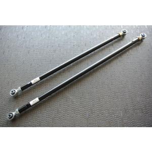 【SilkRoad/シルクロード】 全長調整式ラテラルロッド 25φ高剛性タイプ スズキ ジムニー ...
