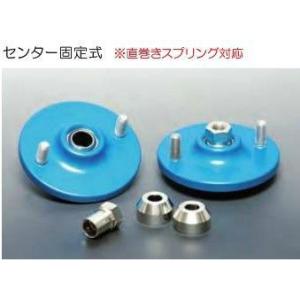 TEIN（テイン） 【2~4日以内発送】TEIN 車高調 FLEX Z VSS02-C1SS4