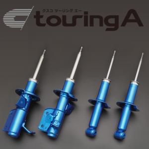 BILSTEIN（ビルシュタイン） BILSTEIN B6 b6 スポーツダンパー SUBARU