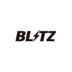 【BLITZ】 ブローオフバルブ SUPER SOUND BLOW OFF VALVE BR  Return Parts Set   リターンパイプのみ タフト LA900S,LA910S [70864]｜vigoras