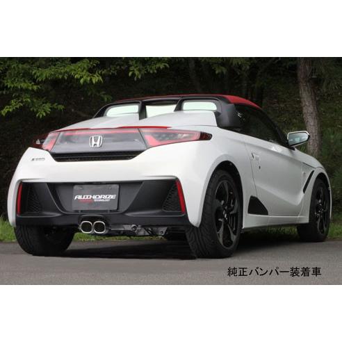 【FUJITSUBO/フジツボ】 マフラー A-K ホンダ S660 JW5 [740-50401]