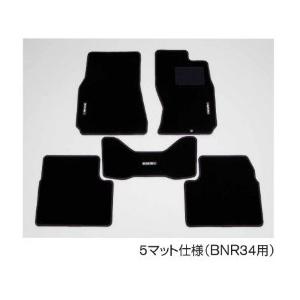NISMO(ニスモ）フロアマット スカイラインGT-R BCNR33  R33(4WD GTS-4 ...