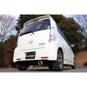 FUJITSUBO（フジツボ） 【FUJITSUBO/フジツボ】 マフラー Legalis K