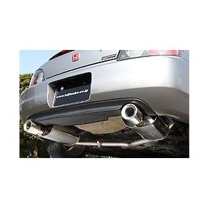 FUJITSUBO 【FUJITSUBO/フジツボ】 マフラー LegalisR(レガリスR