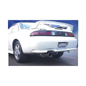 s14 シルビア　k's マフラー　車検対応　5zigen s14 シルビア k's マフラー 車検対応 5zigen Amazon | 5ZIGEN マフラー