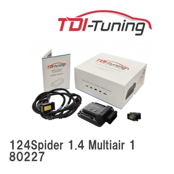 【TDI Tuning】 CRTD4 アバルト 124Spider 1.4 Multiair 170...