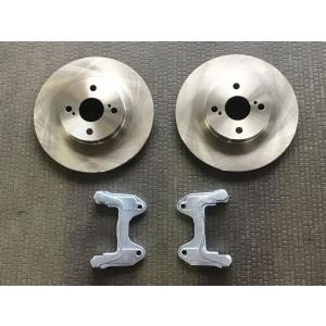 SilkRoad/シルクロード】 フロント ビッグローターキット SLITローター