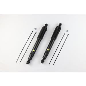 ストリートライド リア ショックアブソーバー 2本セット mh23s ストリートライド リア ショックアブソーバー 2本セット mh23s