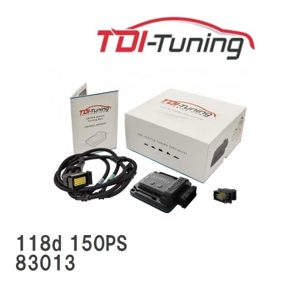 【TDI Tuning】 CRTD4 BMW 118d 150PS [83013]