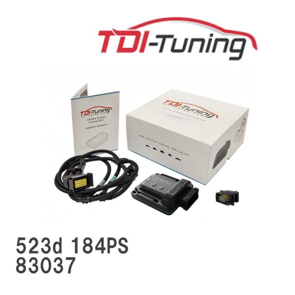 【TDI Tuning】 CRTD4 BMW 523d 184PS [83037]
