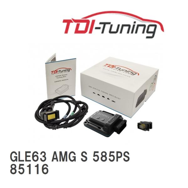 【TDI Tuning】 CRTD4 メルセデスベンツ GLE63 AMG S 585PS [851...