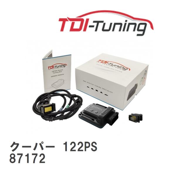 【TDI Tuning】 CRTD4 MINI クーパー 122PS [87172]