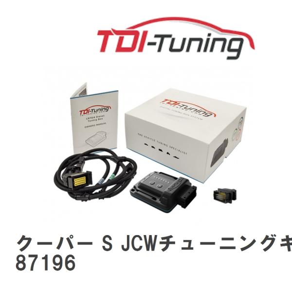 【TDI Tuning】 CRTD4 MINI クーパー S JCWチューニングキット装着車 192...