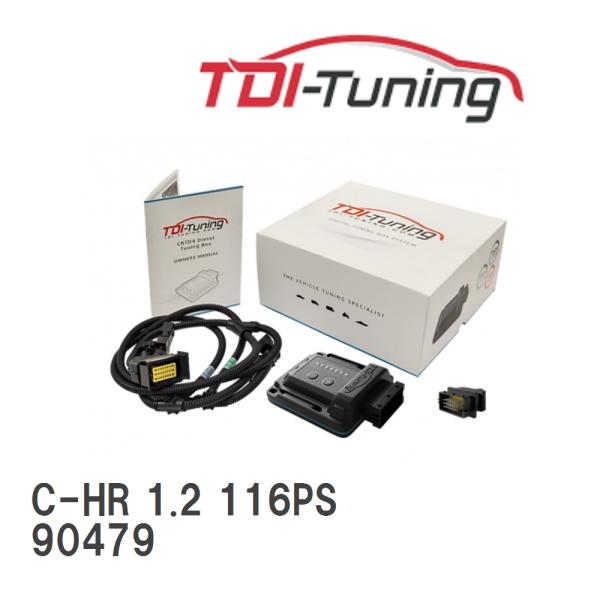 【TDI Tuning】 CRTD4 トヨタ C-HR 1.2 116PS [90479]