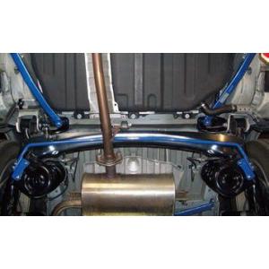 クスコ（CUSCO） 【CUSCO】 リアスタビバー リアスタビライザー