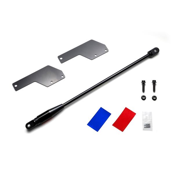 【BLITZ/ブリッツ】 B-MCB Rear 3000N トヨタ GR86 ZN8 2021/10...