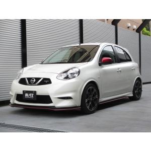 全長調整式 K13 K13改 Blitz ブリッツ マーチ Zz R K13 車高調 ニッサン 車高調 サスペンションキット 全長調整式 マーチニスモ K13 K13改 ビゴラス