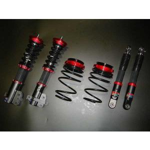 RSR RS-Rダウンサス/エッセ(L235S)X：カスタムダウンサス : 山