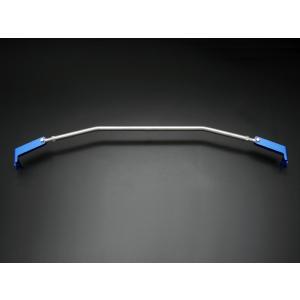 クスコ（CUSCO） CUSCOパワーブレース リアエンド NHP10アクア 1NZ-FXE