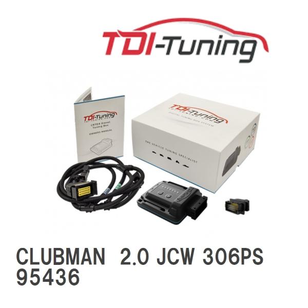 【TDI Tuning】 CRTD4 MINI CLUBMAN  2.0 JCW 306PS [95...