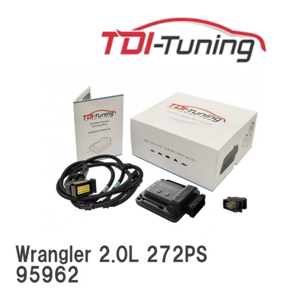 【TDI Tuning】 CRTD4 ジープ Wrangler 2.0L 272PS [95962]