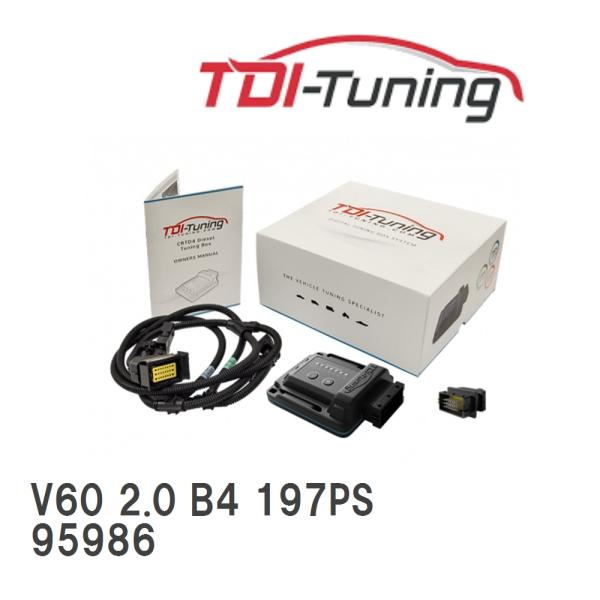 【TDI Tuning】 CRTD4 ボルボ V60 2.0 B4 197PS [95986]