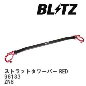 じょん　② blitz-96101.jpg