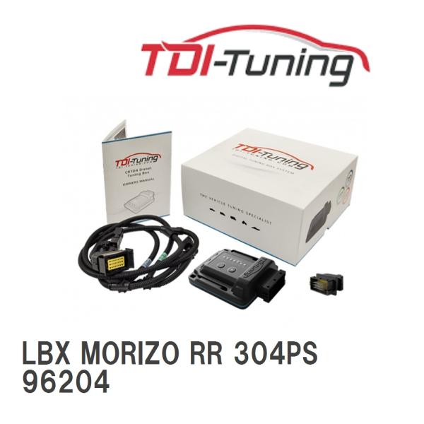 【TDI Tuning】 CRTD4 レクサス LBX MORIZO RR 304PS [96204...