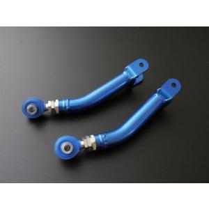 クスコ（CUSCO） 【CUSCO/クスコ】調整式リヤアッパーアーム 86/BRZ