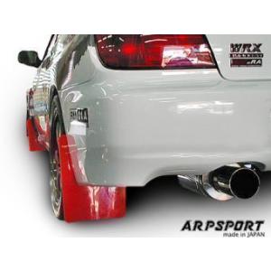 ARP SPORT マッドフラップ フロント レッド スバル インプレッサ WRX STi GDB