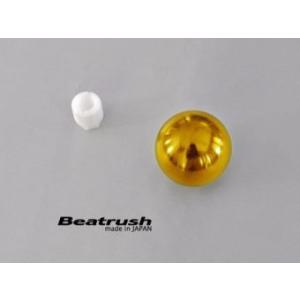 【LAILE/レイル】 Beatrush アルミ・シフトノブ Type-Q M10×1.5P φ45...