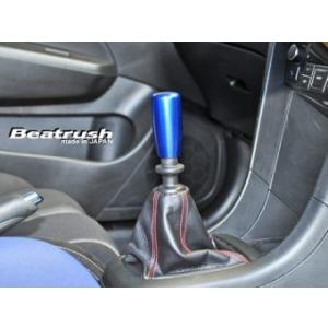 【LAILE/レイル】 Beatrush シフトノブ Type-EBR M12×1.25P φ34m...